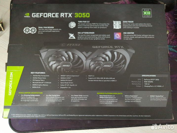 MSI nvidia Geforce RTX 3050 8GB Ventus 2x OC