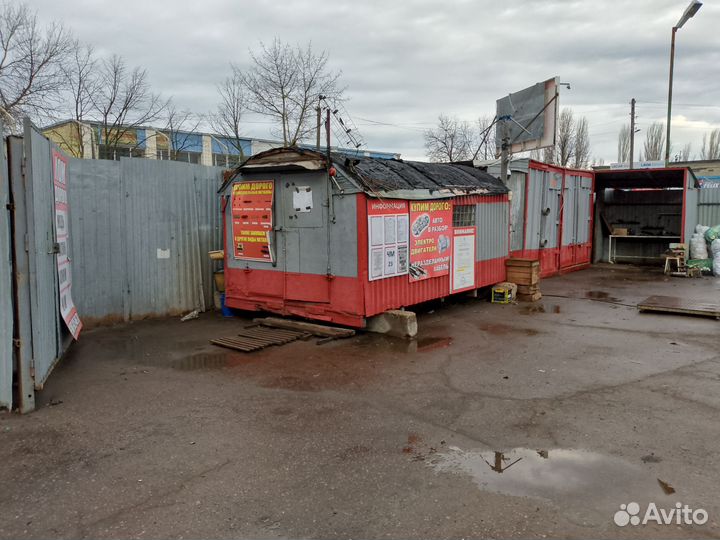 Прием чм и цм