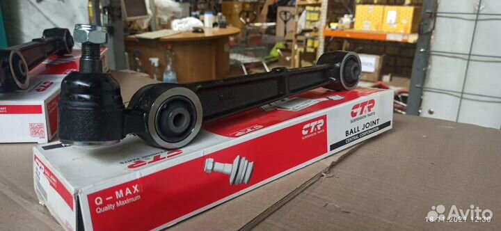 Рычаг нижний Mitsubishi Galant