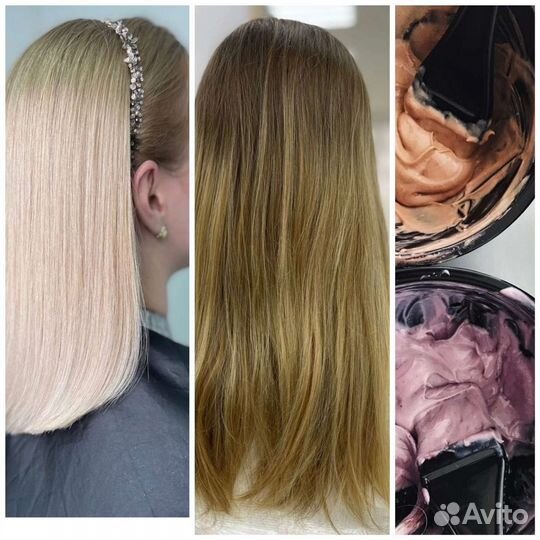 Мелирование