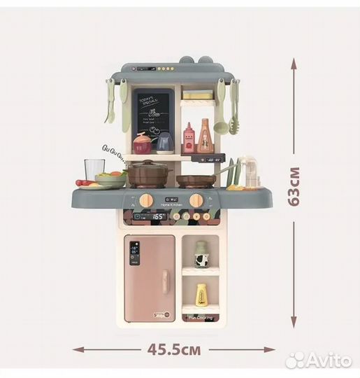 Новая Детская игровая кухня с водой,звуками 36 42