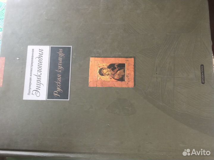 Книги и журналы