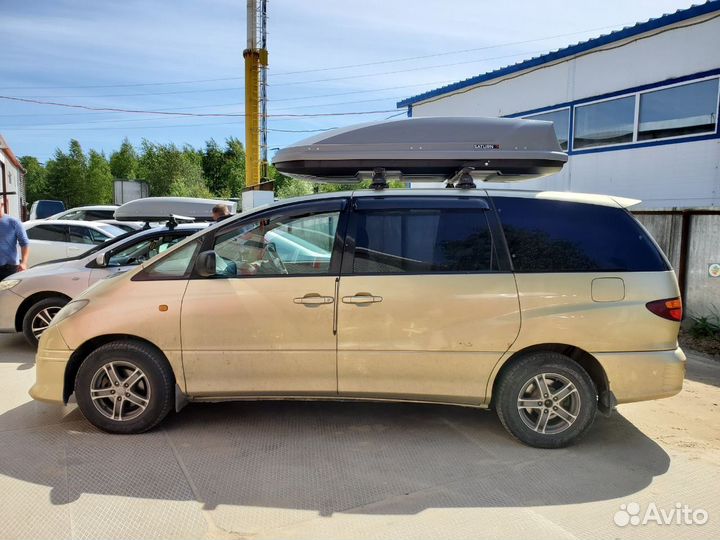 Автобокс Сатурн 700 от производителя