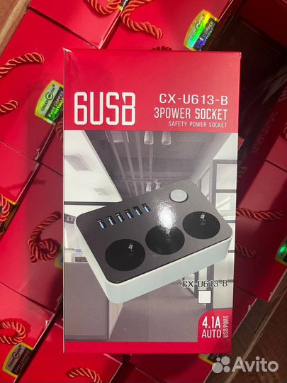 Удлинитель с usb только оптом