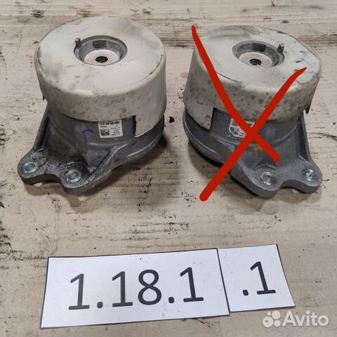 Подушка двигателя Mercedes C205 W205 C43