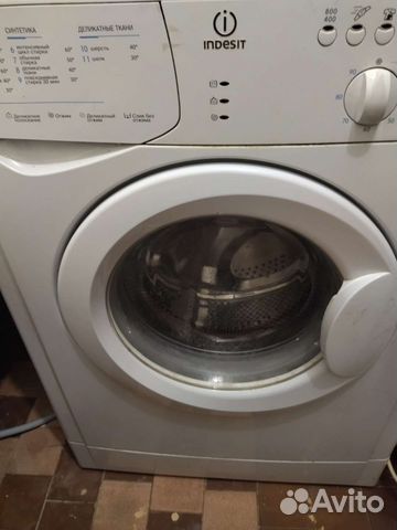 Стиральная машина на запчасти