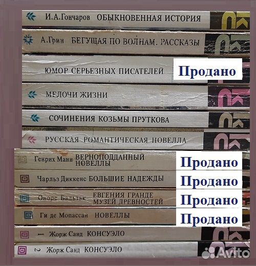 Книги из серии 