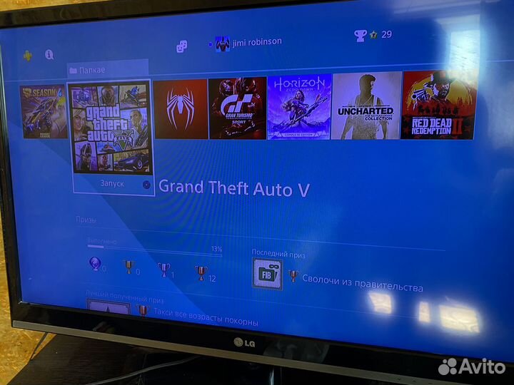 Sony playstation 4 PS4 slim 1tb