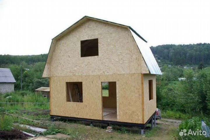 Строительство домов под ключ