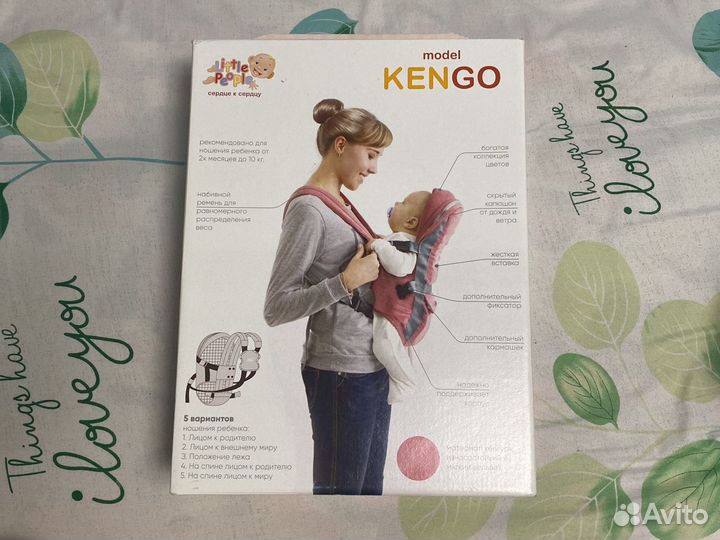 Рюкзак кенгуру