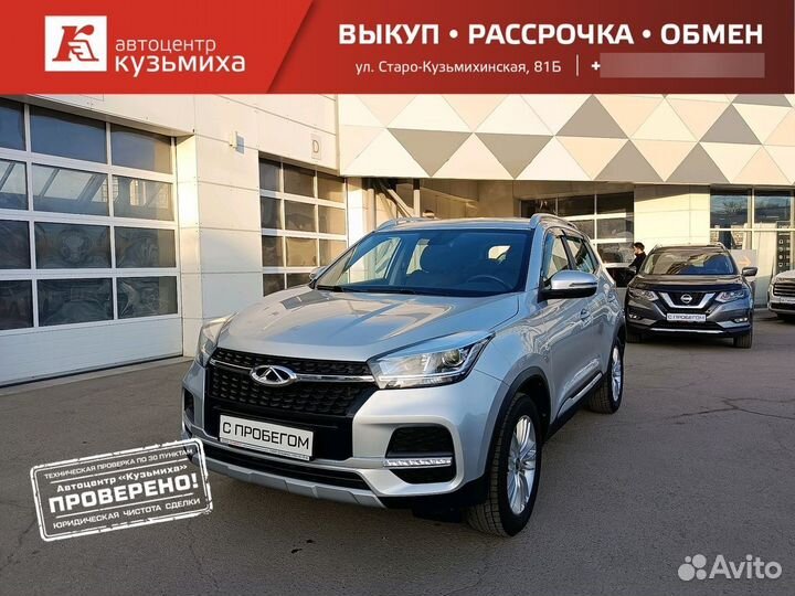 Chery Tiggo 4 2.0 МТ, 2019, 69 000 км