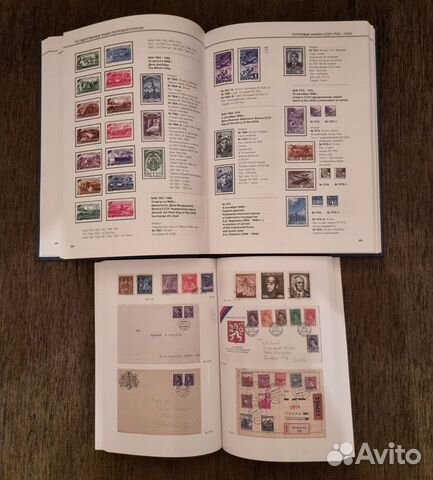 Каталог почтовых марок объявление продам