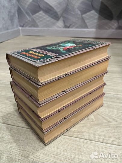 Стивен Дональдсон 