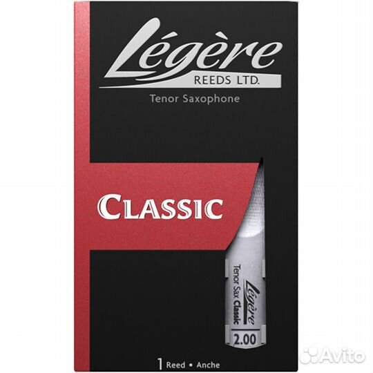 Трость для тенор саксофона Legere Classic №2 плас