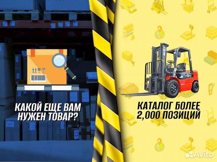 Стеллаж металлический сборный доставка