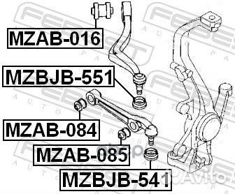 Пыльник mazda 6 -08 опоры шаровой mzbjb551 Febest