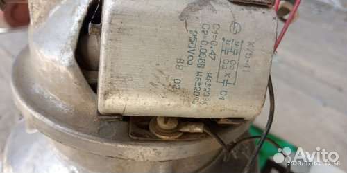 Электродвигатель для пылесоса Ракета