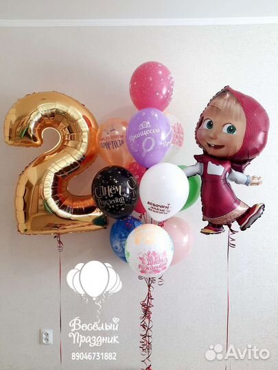 Шарики шары гелиевые челны доставка