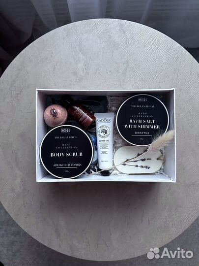 Beauty box (BBox)