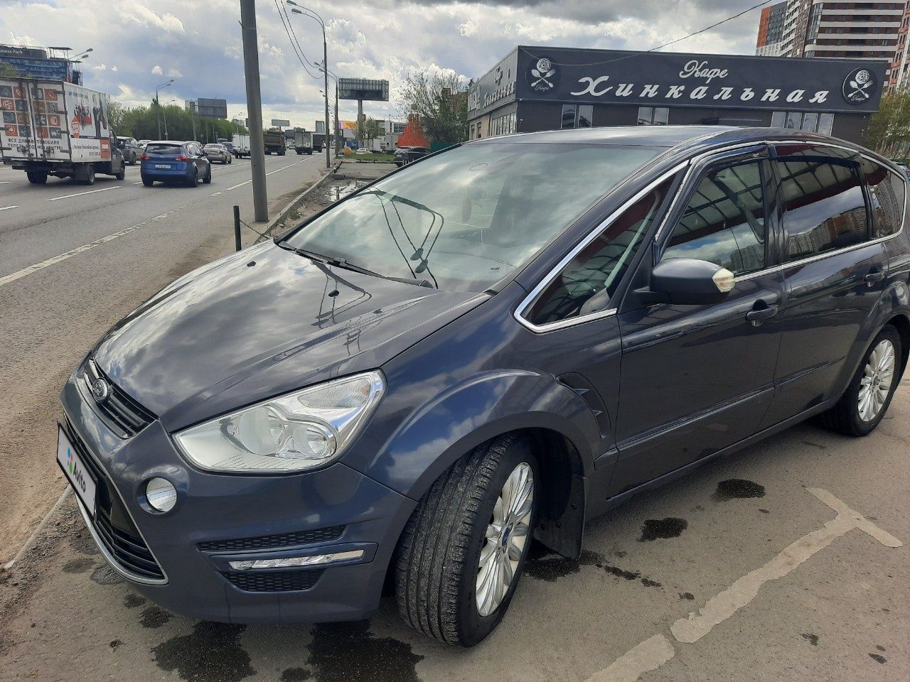 Ford S-MAX: фото владельца