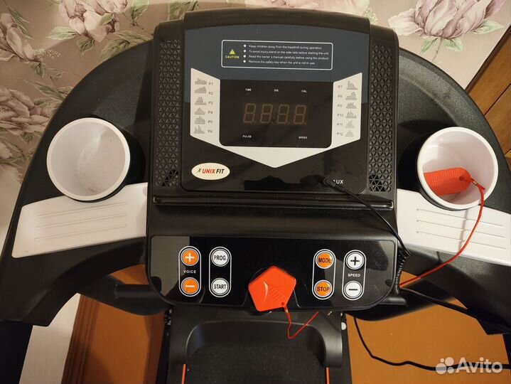 Беговая дорожка