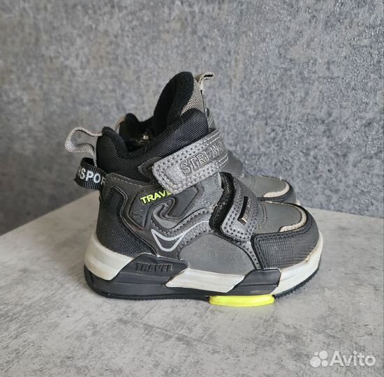 Демисезонные ботинки 23 р