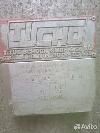 Емкость из нержавейки