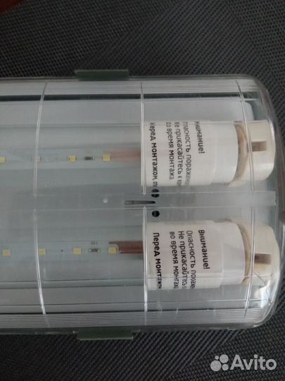 Свeтильник ccп-456 2х18Вт LED-Т8R G13 220В IP65 12