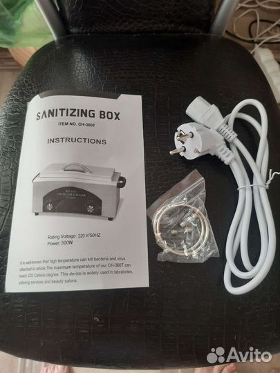 Сухожаровой шкаф CH-360T