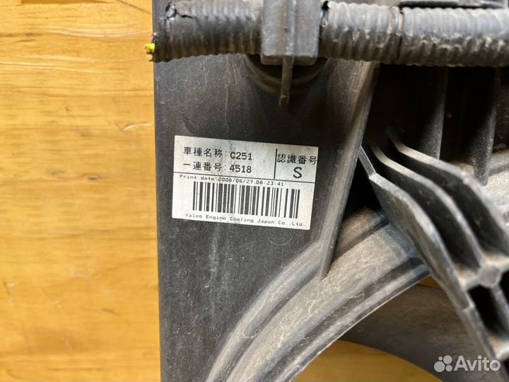 Диффузор радиатора Nissan Serena C25 MR20DE 2007