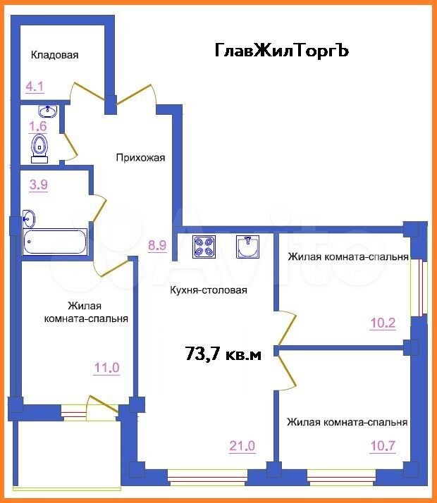 3-к. квартира, 73,7 м², 3/8 эт.