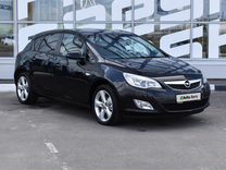 Opel Astra 1.4 AT, 2011, 131 357 км, с пробегом, цена 965 000 руб.