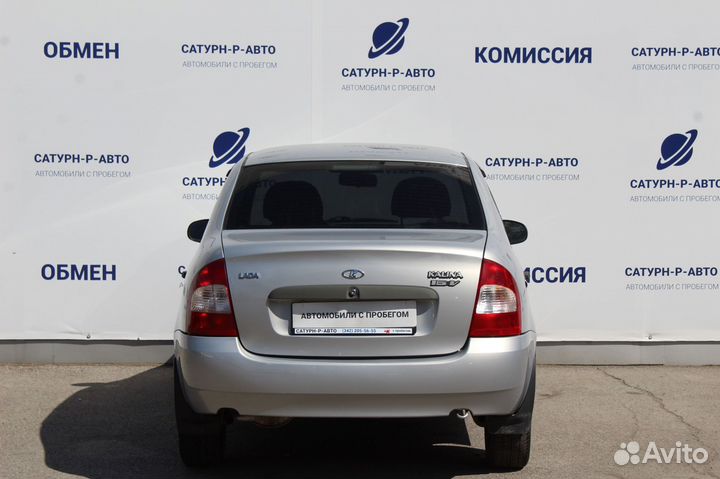 LADA Kalina 1.4 МТ, 2008, 146 000 км