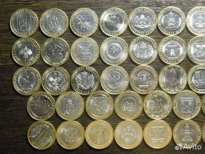 10 рублей бим 43 монеты (все разные)