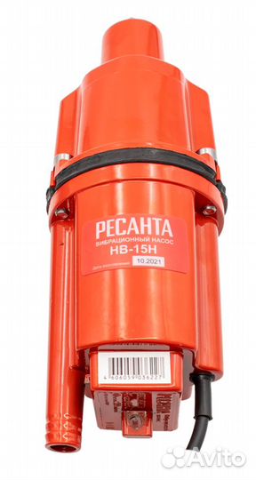 Вибрационный насос нв-15Н Ресанта