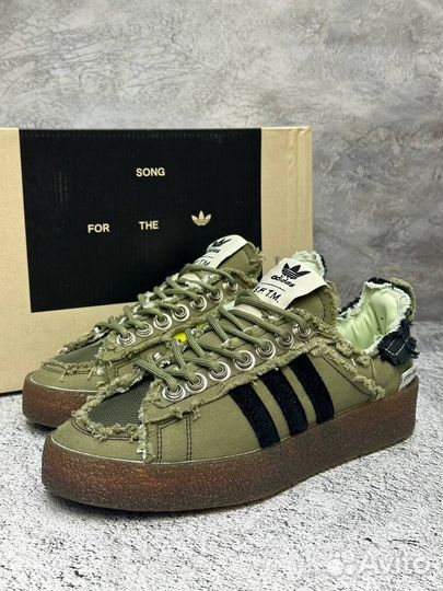 Adidas Campus 80s Song for the Mute Olive