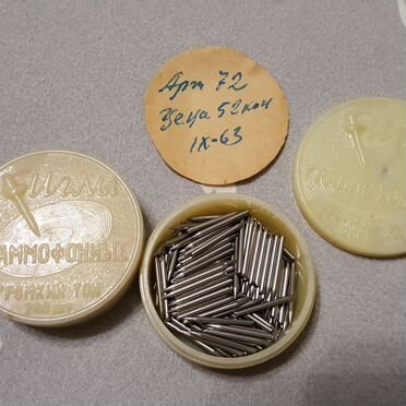 Иглы патефона. 2 коробки