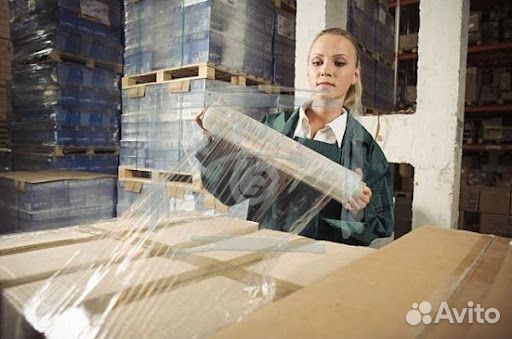 Фасовщик (еженедельная оплата )