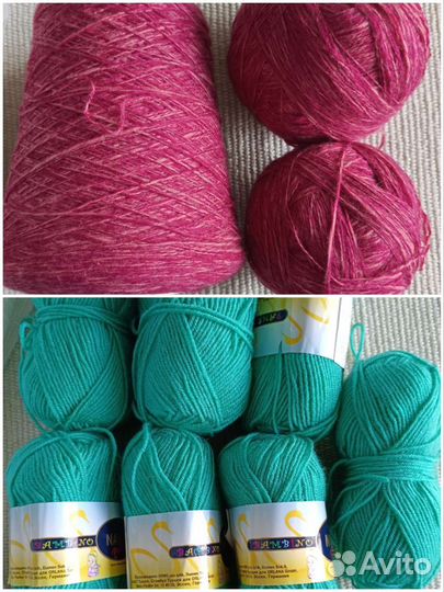 Пряжа для вязания