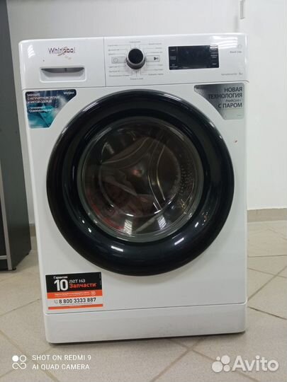 Whirlpool BL SG8108V(T)