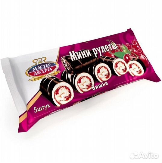 Опт - Мини-рулеты бисквитные с кремом и вишнёвой н