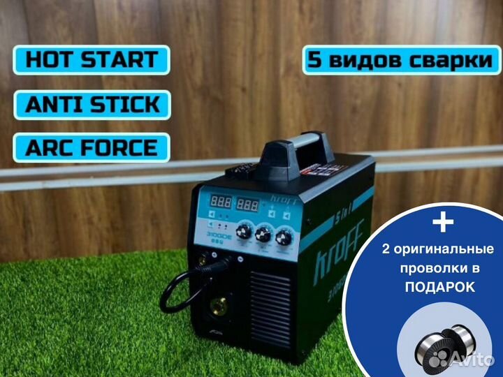Полуавтомат Сварочный kroff 310GDE с проволокой