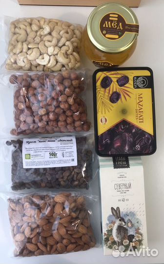 Набор мед И орехи витаминный