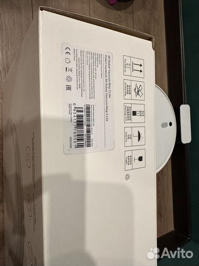Робот пылесос xiaomi mi robot vacuum mop 2 lite