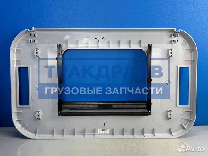 Накладка люка внутренняя для Ситрак C7H