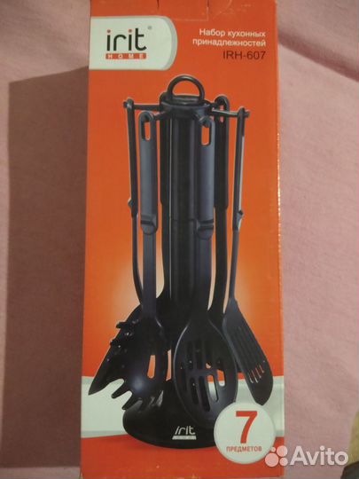 Кухонный набор новый