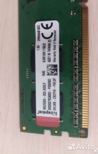 Процессор Core i5 2320 Обмен