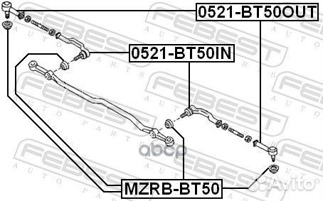 Наконечник рулевой (внешний) LR ford Ranger/mazda