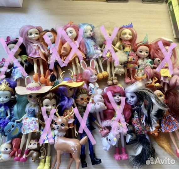 Куклы энчантималс