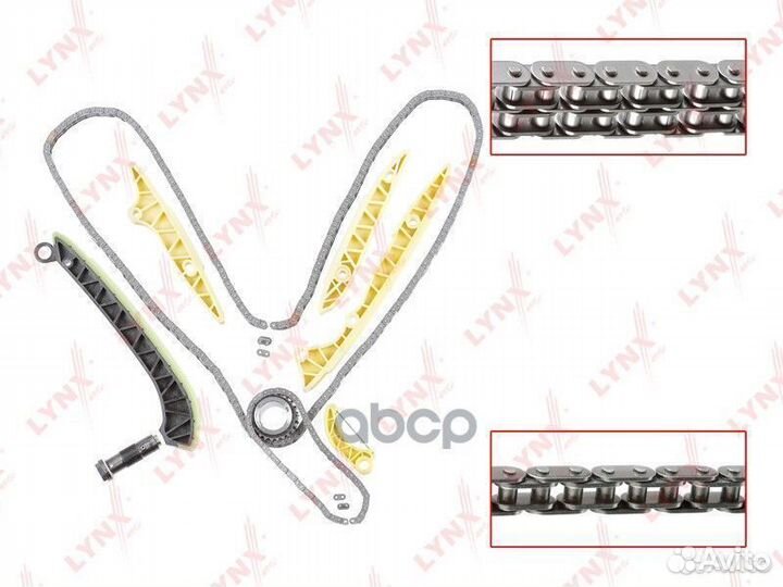 Комплект цепи грм TK0123 lynxauto
